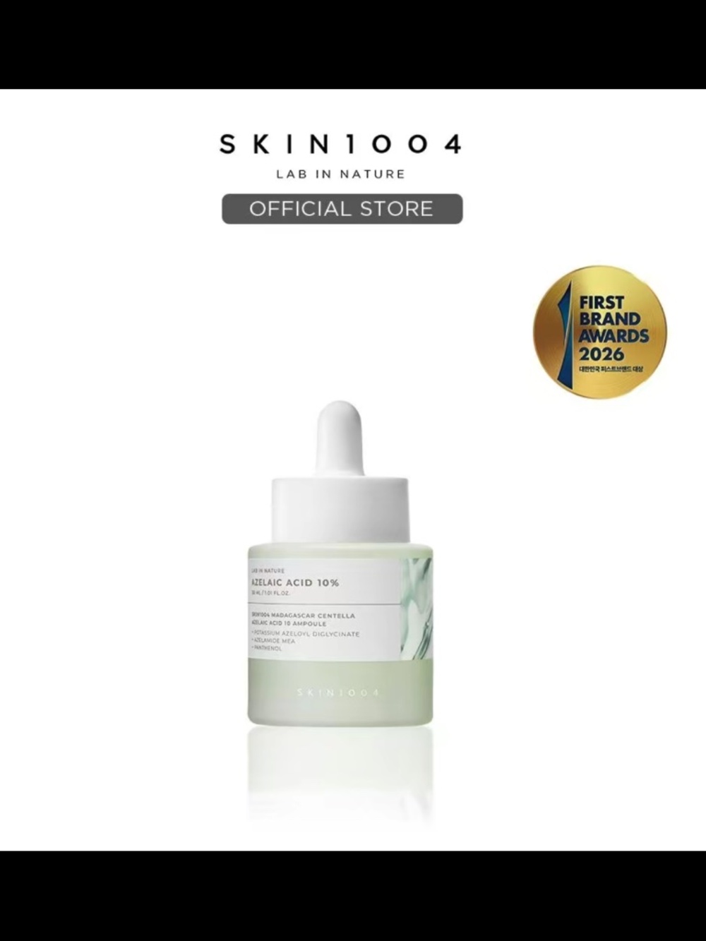 SKIN1004 Madagascar Centella Azelaic Acid 10% Ampoule 1.01 fl oz EXP 2029